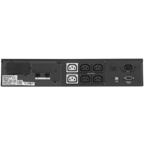 ИБП Powercom King Pro RM KIN-1500AP LCD ИБП Powercom King Pro RM KIN-1500AP LCD — Комплект и дополнительный ракурс