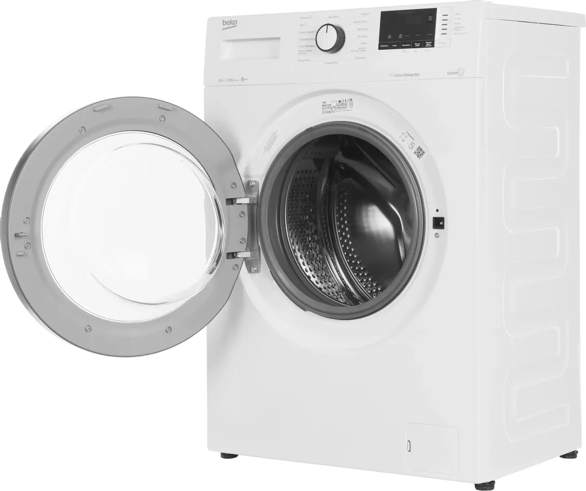 Стиральная машина Beko WSRE6H612ZAWI Стиральная машина Beko WSRE6H612ZAWI — Внешний вид с другого ракурса