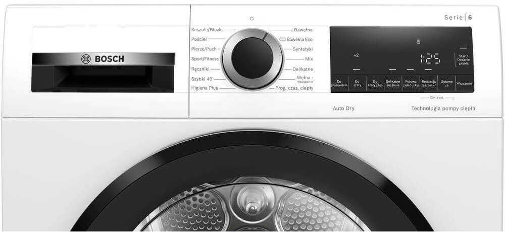 Сушильная машина Bosch WQG233DKPL Сушильная машина Bosch WQG233DKPL — Дополнительный ракурс
