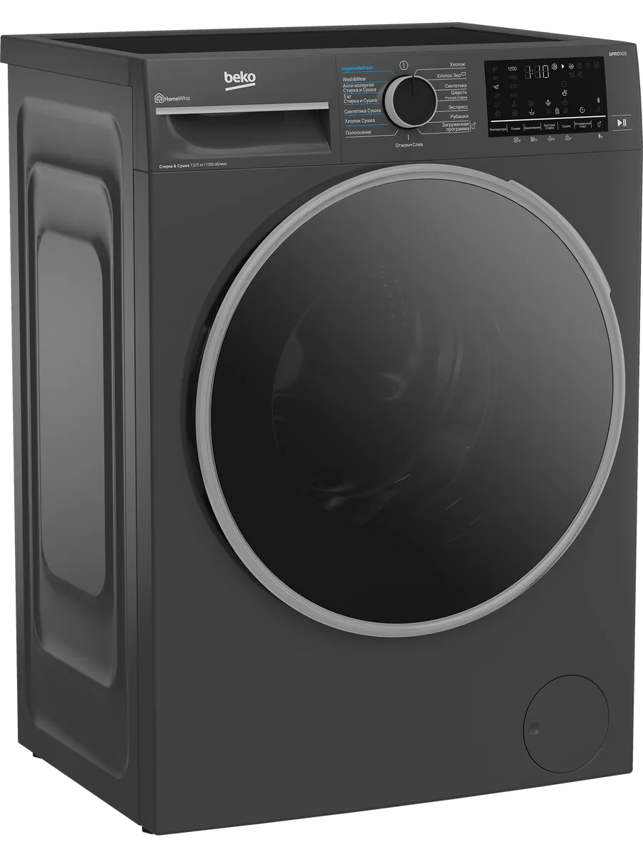 Стирально-сушильная машина Beko B3DFR57H22A Стирально-сушильная машина Beko B3DFR57H22A — Внешний вид с другого ракурса
