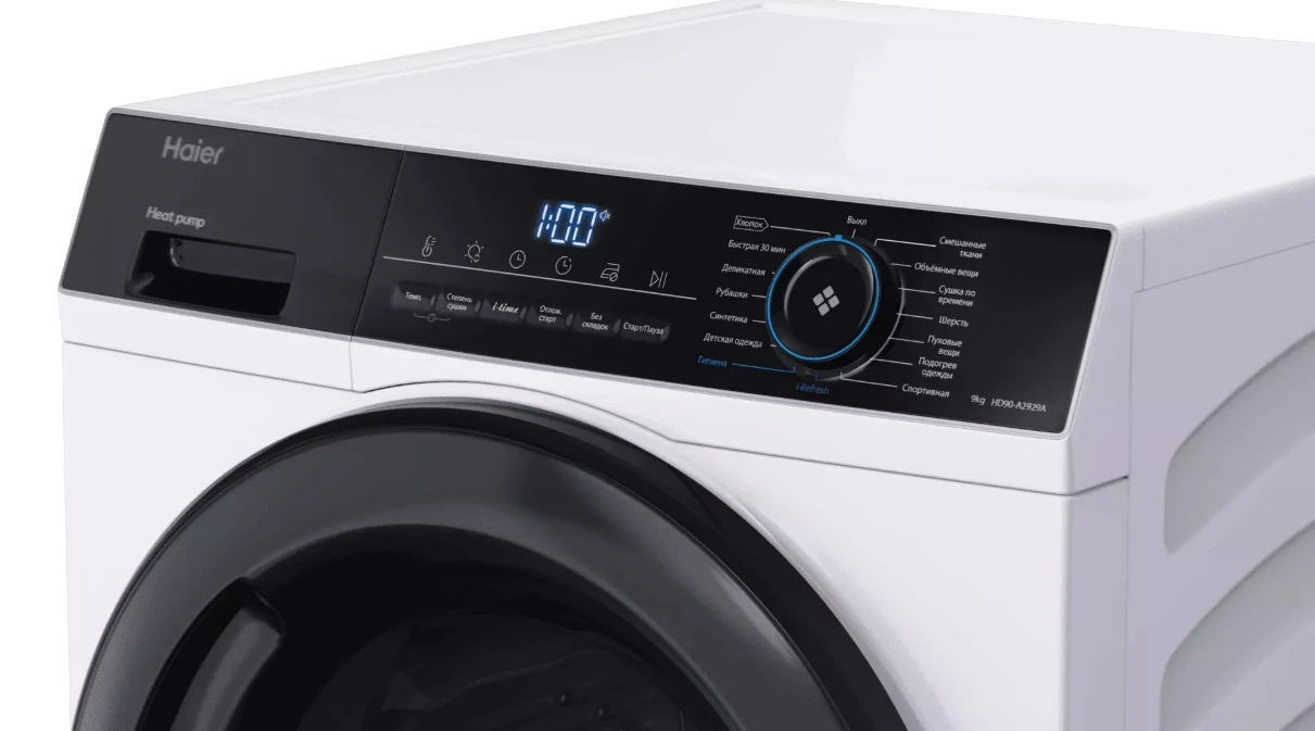Сушильная машина Haier HD90-A2929A белый Сушильная машина Haier HD90-A2929A белый — Внешний вид с другого ракурса