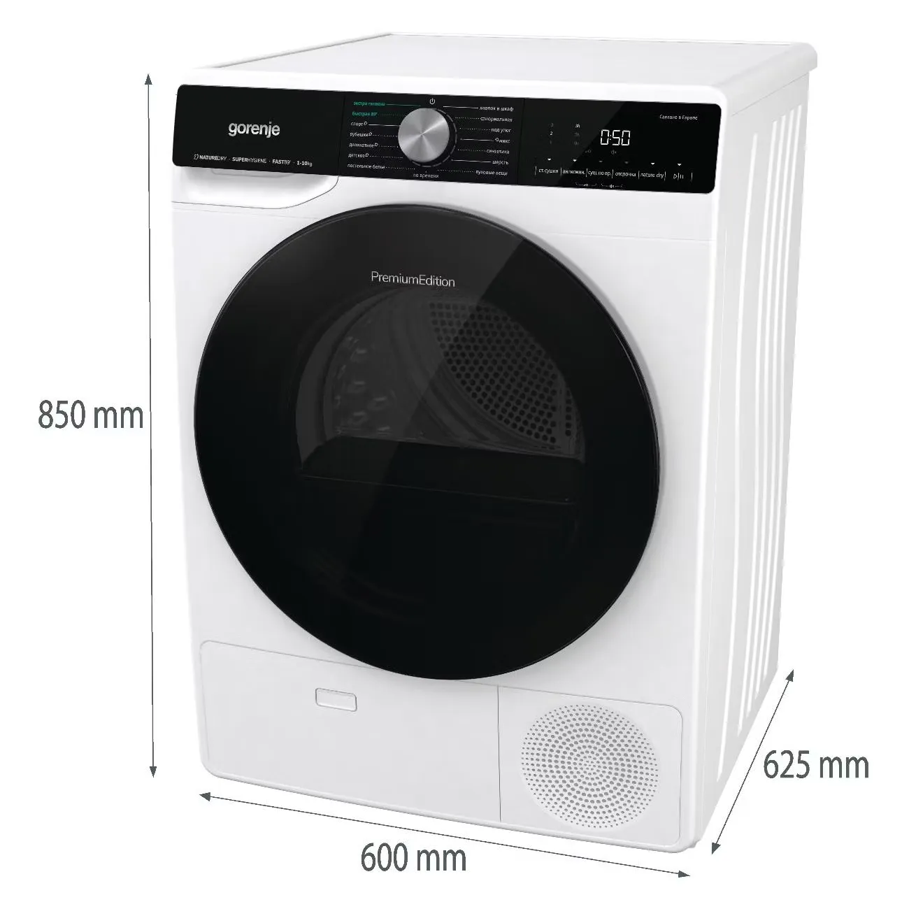 Сушильная машина GORENJE DNS12 742912 Сушильная машина GORENJE DNS12 742912 — Дополнительный ракурс