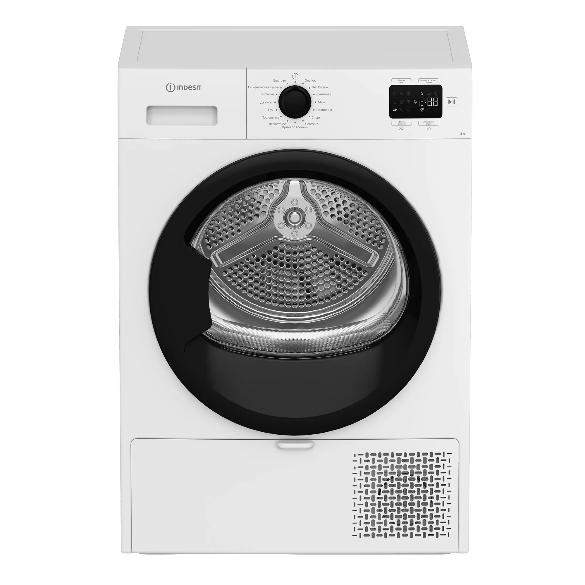 Сушильная машина Indesit IAS3825 B белый Сушильная машина Indesit IAS3825 B белый — Дополнительный ракурс