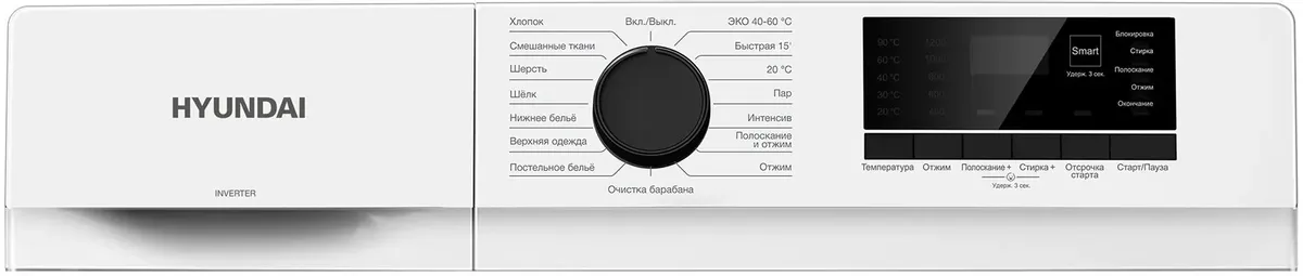 Стиральная машина Hyundai WME7208 Стиральная машина Hyundai WME7208 — Корпус и элементы управления