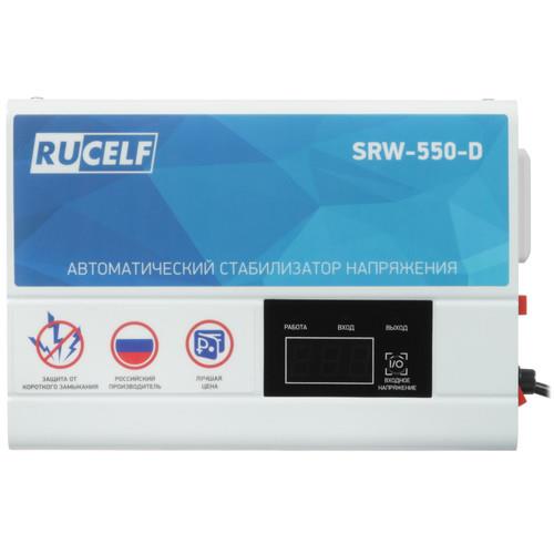 Стабилизатор напряжения RUCELF SRW-550-D — дополнительный ракурс 1