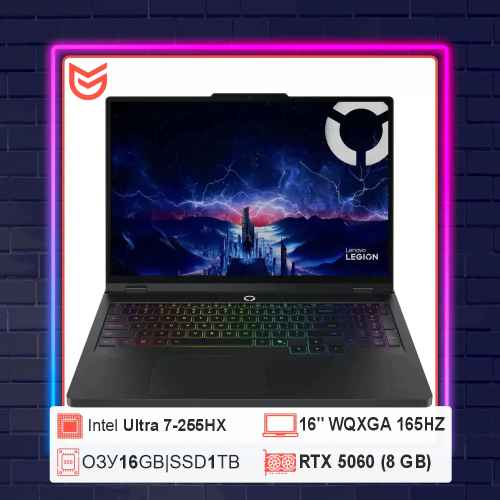 16" Lenovo Legion 5 Pro 16IAX10