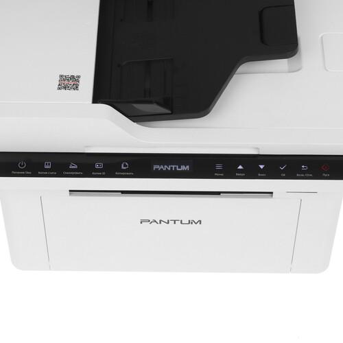 МФУ лазерное Pantum BM2300A МФУ лазерное Pantum BM2300A — Расходники и комплект поставки