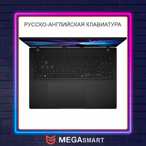 16" ASUS Gaming V16 V3607VU-RP267
