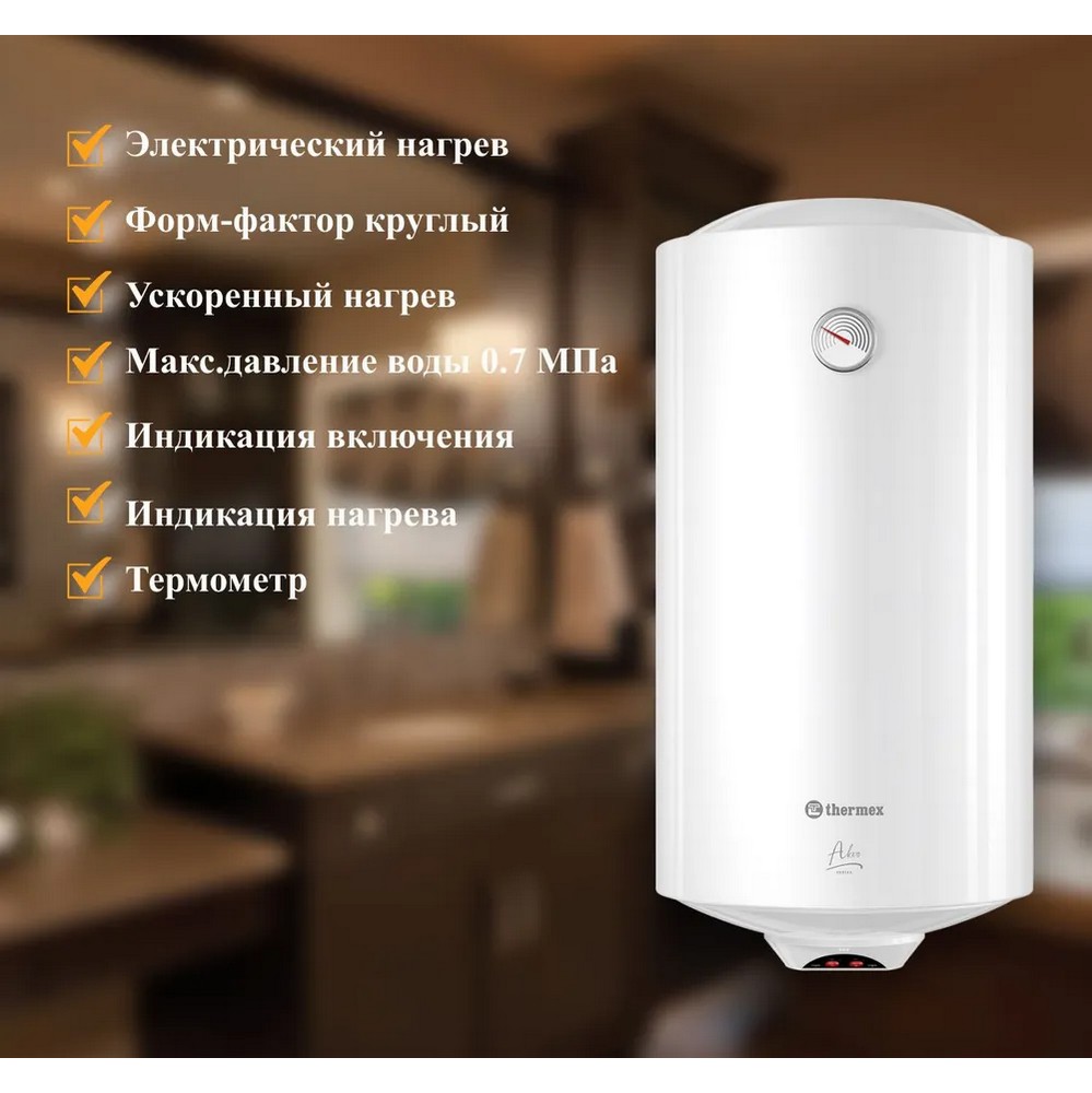 Водонагреватель накопительный Thermex Akvo 100 V — дополнительный вид 4