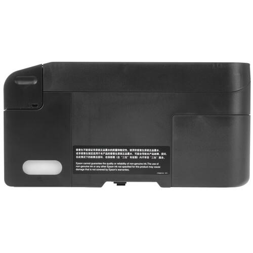 МФУ струйное Epson L3218 МФУ струйное Epson L3218 — Расходники и комплект поставки