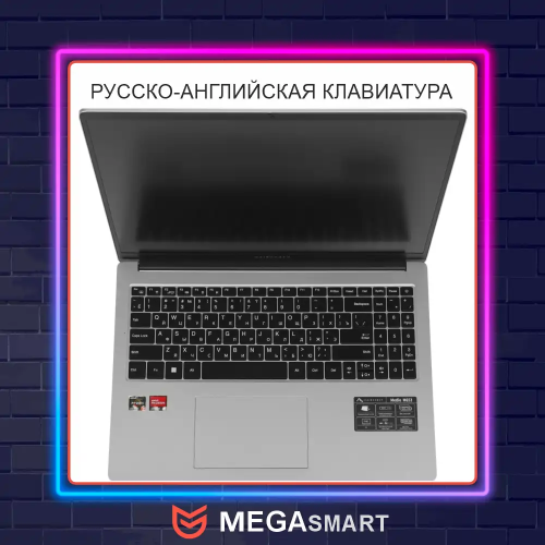 16" Ноутбук Maibenben M653