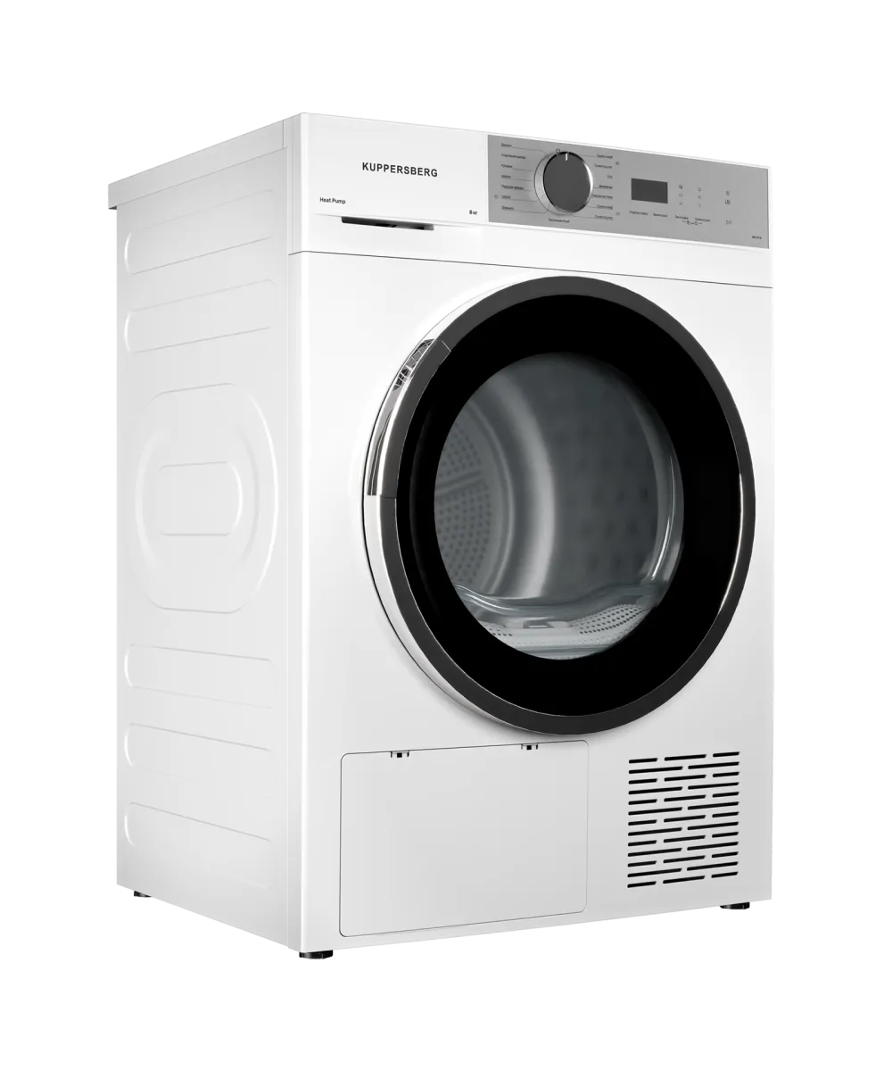 Сушильная машина Kuppersberg DM 611 W Сушильная машина Kuppersberg DM 611 W — Дополнительный ракурс