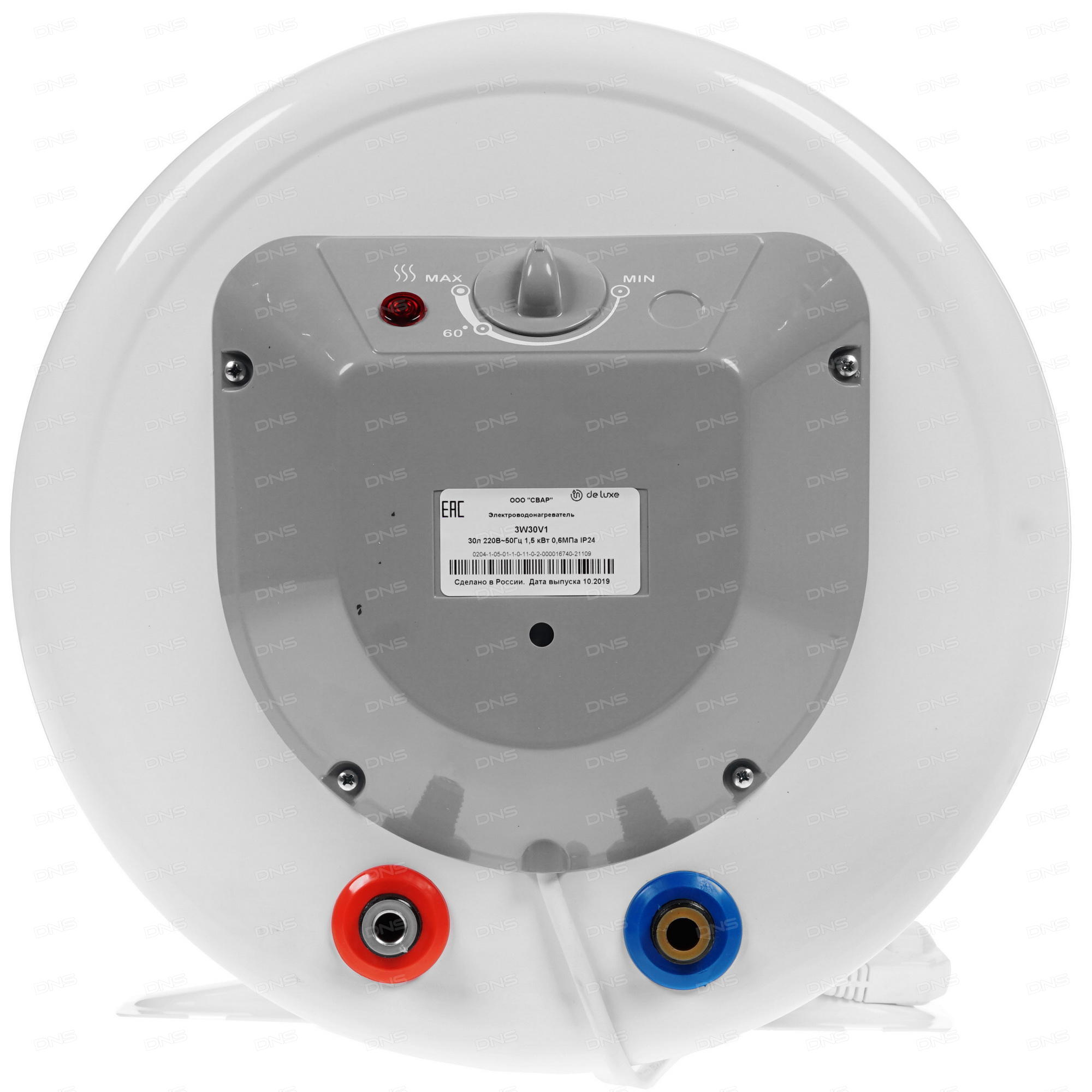 Водонагреватель De Luxe 3W30V1 — дополнительный вид 3