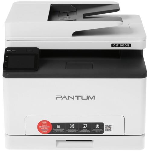 МФУ лазерное Pantum CM1100ADN МФУ лазерное Pantum CM1100ADN — Панель управления и лотки