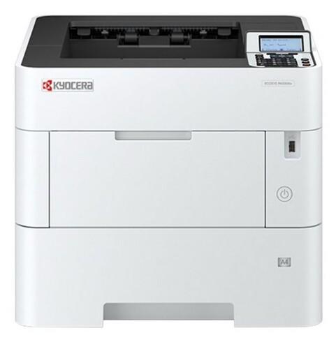 Принтер лазерный Kyocera PA6000x Принтер лазерный Kyocera PA6000x — Панель управления и лотки