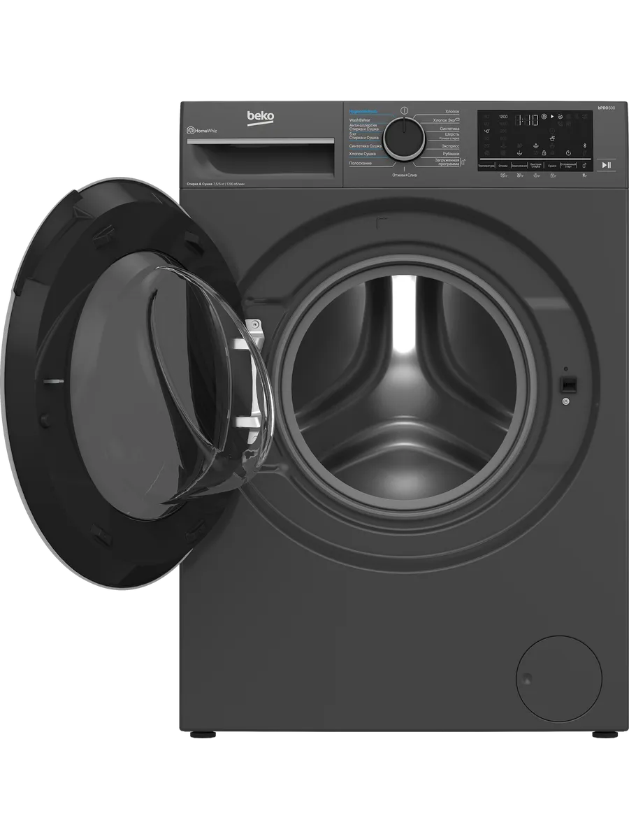 Стирально-сушильная машина Beko B3DFR57H22A Стирально-сушильная машина Beko B3DFR57H22A — Детали конструкции