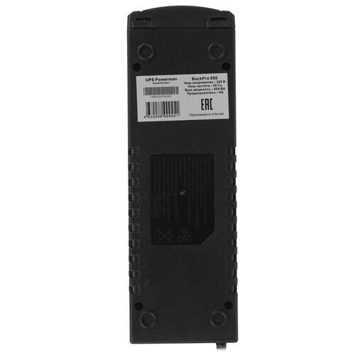 ИБП Powerman Back Pro 650 ИБП Powerman Back Pro 650 — Комплект и дополнительный ракурс