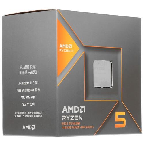 Процессор AMD Ryzen 5 8600G BOX
