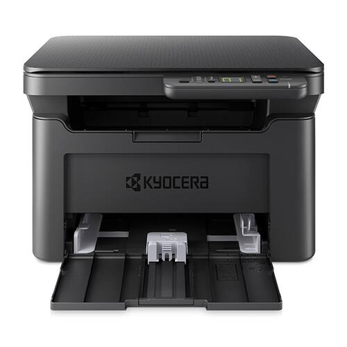МФУ лазерное Kyocera MA2001 МФУ лазерное Kyocera MA2001 — Панель управления и лотки
