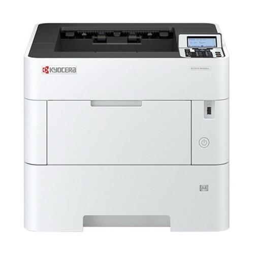 Принтер лазерный Kyocera PA4500x Принтер лазерный Kyocera PA4500x — Панель управления и лотки