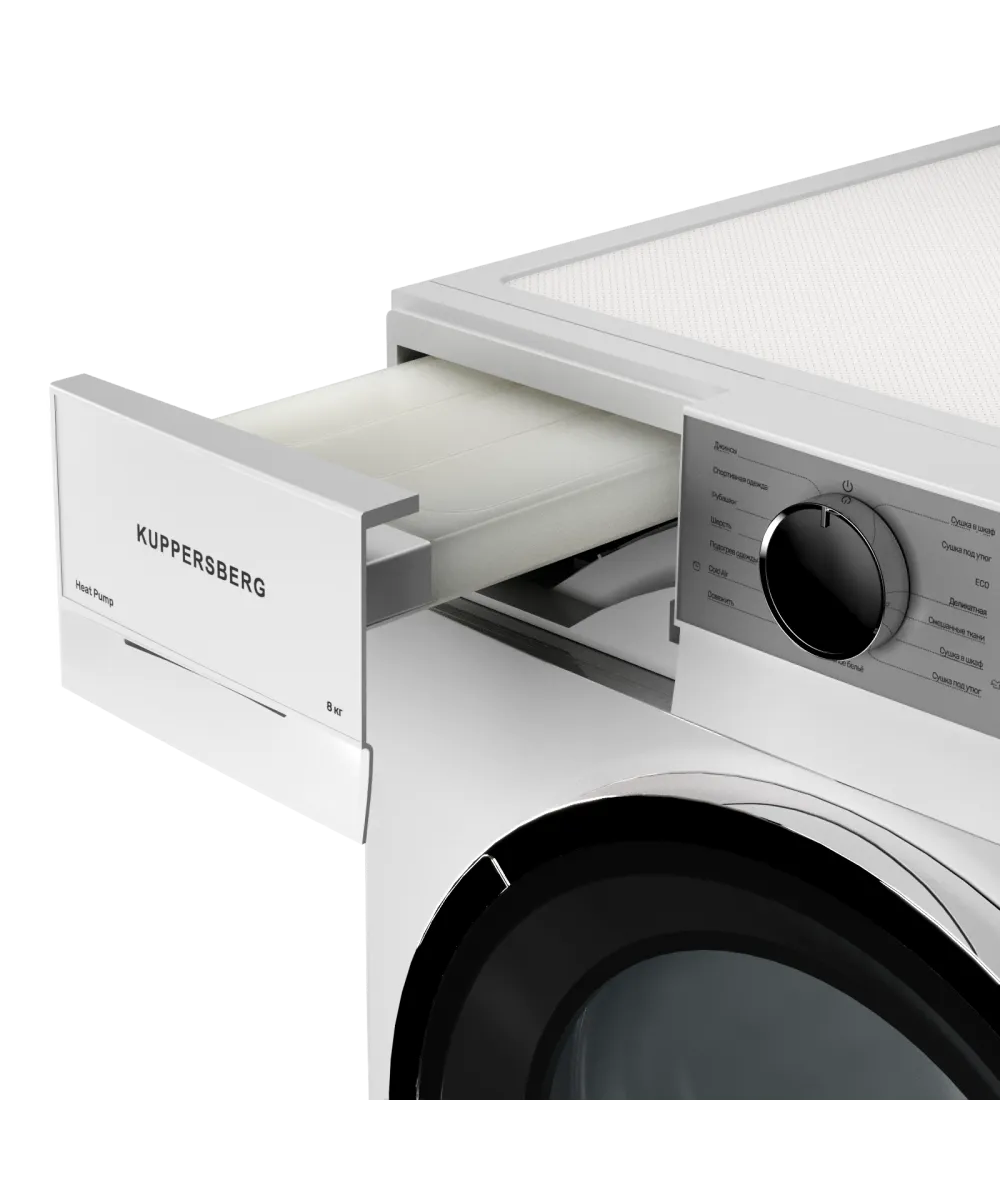 Сушильная машина Kuppersberg DM 611 W Сушильная машина Kuppersberg DM 611 W — Детали конструкции