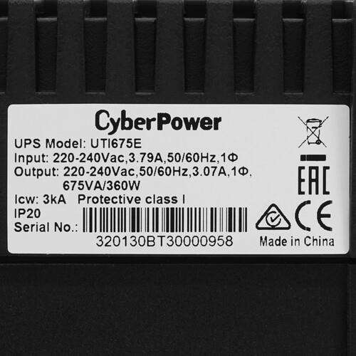 ИБП CyberPower UTI675E ИБП CyberPower UTI675E — Комплект и дополнительный ракурс