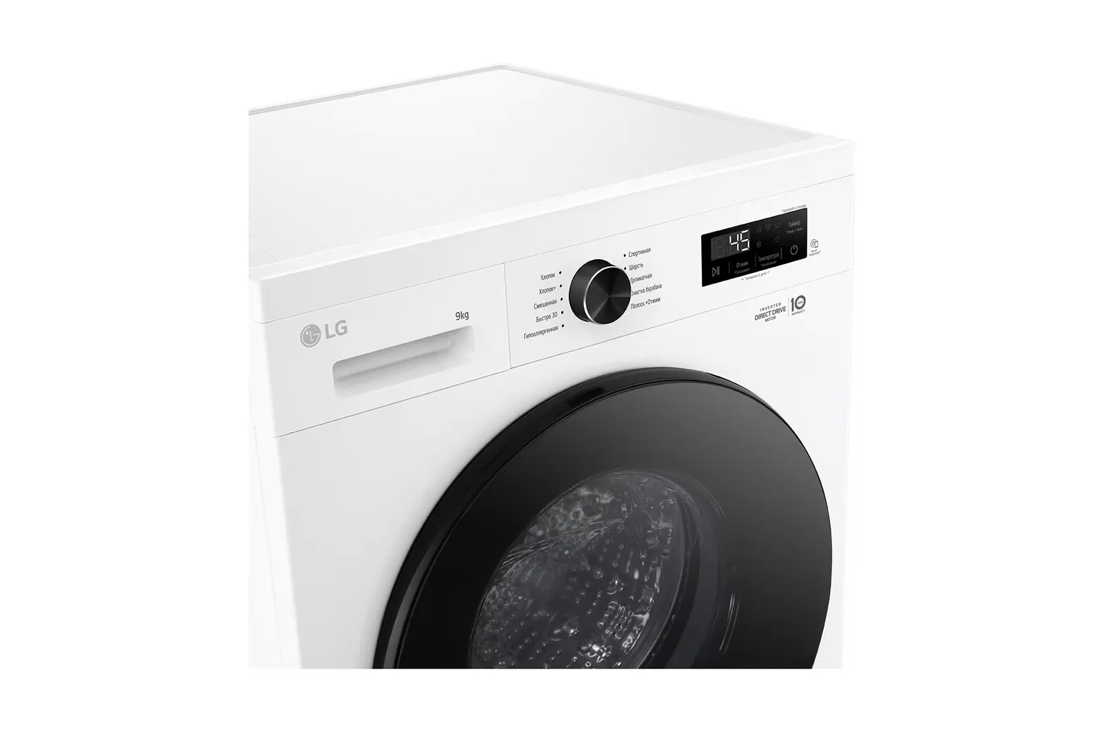 Стиральная машина LG F2Y1VS5W Стиральная машина LG F2Y1VS5W — Корпус и элементы управления