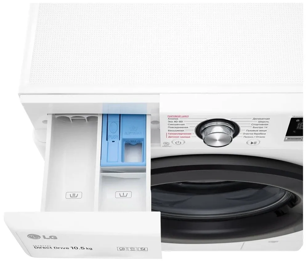 Стиральная машина LG TW4V3RS6W белый 10,5 кг Стиральная машина LG TW4V3RS6W белый 10,5 кг — Дополнительный ракурс