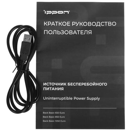 ИБП Ippon Back Basic 850 Euro ИБП Ippon Back Basic 850 Euro — Комплект и дополнительный ракурс