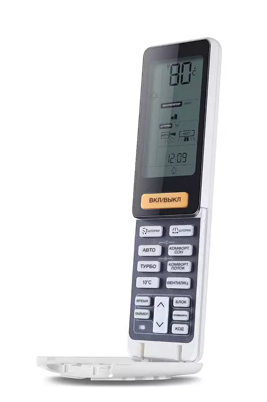 Сплит Система Haier As24Ns3Era-B / 1U24Gs1Era — дополнительный вид 4