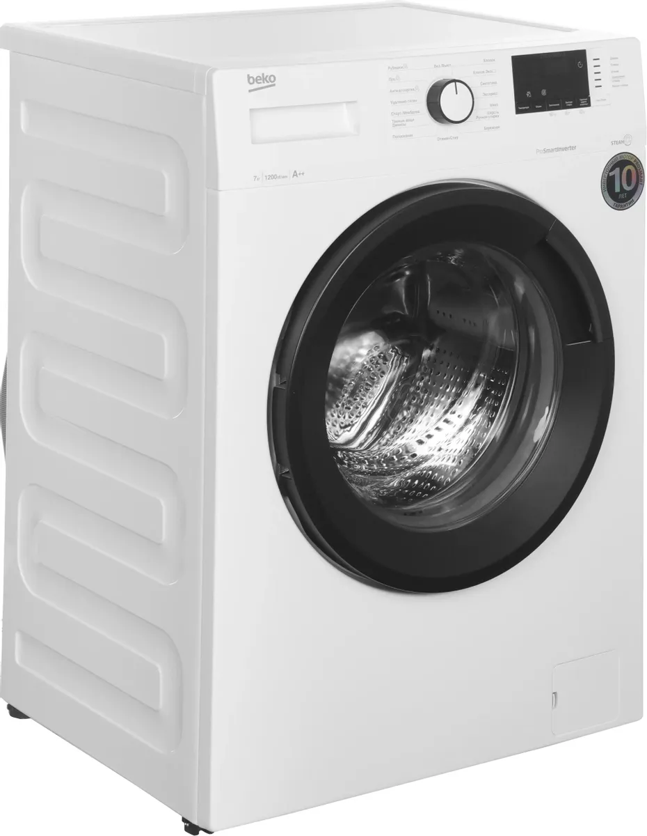 Стиральная машина Beko WSRE7612XAWI Стиральная машина Beko WSRE7612XAWI — Детали конструкции