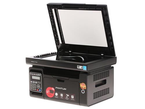 МФУ лазерное Pantum M6607NW МФУ лазерное Pantum M6607NW — Сканер, автоподатчик или тракт бумаги