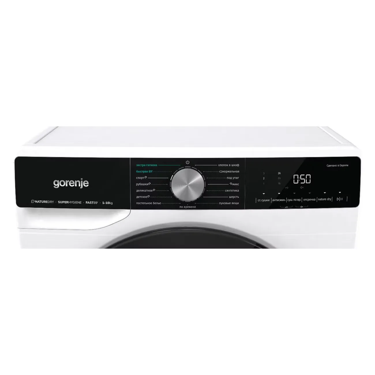 Сушильная машина GORENJE DNS12 742912 Сушильная машина GORENJE DNS12 742912 — Детали конструкции