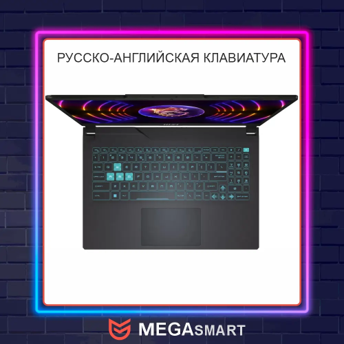15.6" Ноутбук MSI Cyborg 15 A13UDX-1601XRU (9S7-15K111-1601)
