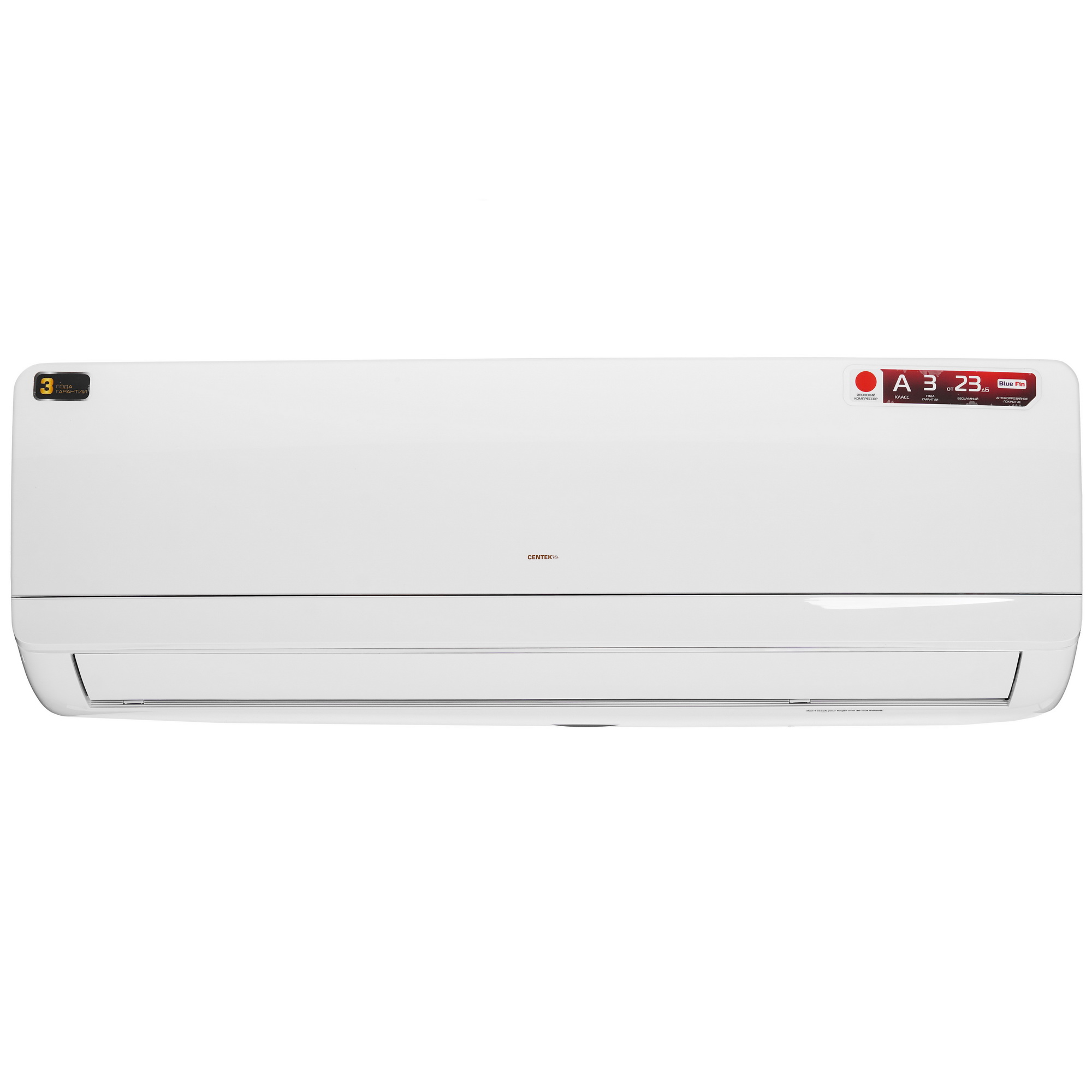 Сплит-система Centek Ct-65A18 — дополнительный вид 2