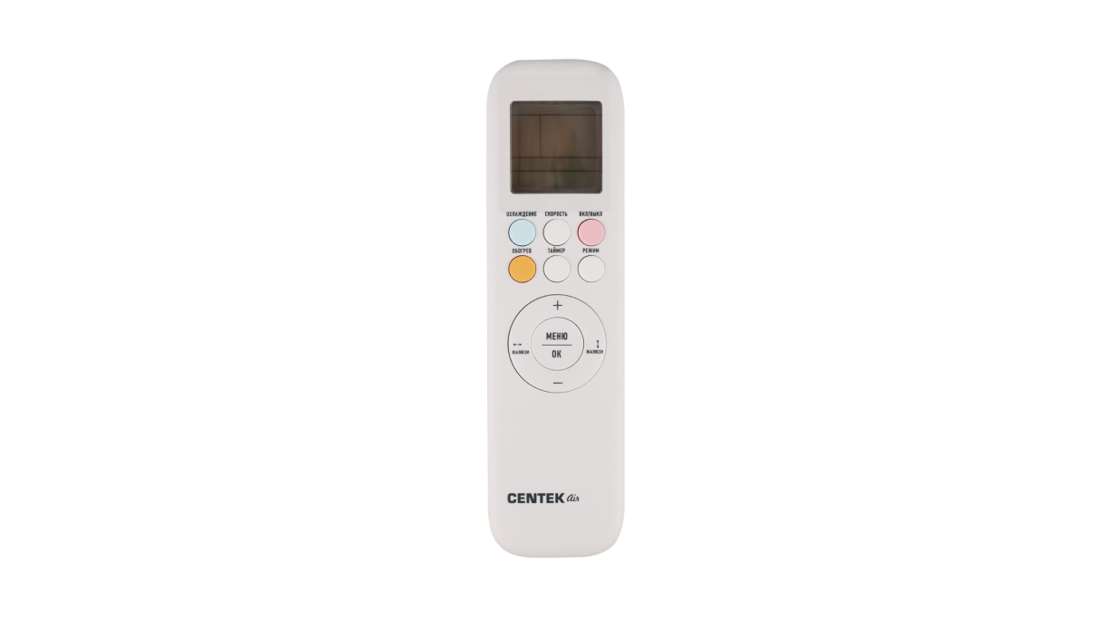 Сплит-система Centek CT-65BDC18 — дополнительный вид 4