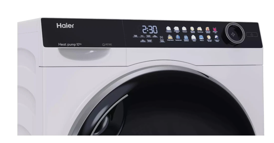Сушильная машина Haier HD100-A2378 белый Сушильная машина Haier HD100-A2378 белый — Внешний вид с другого ракурса