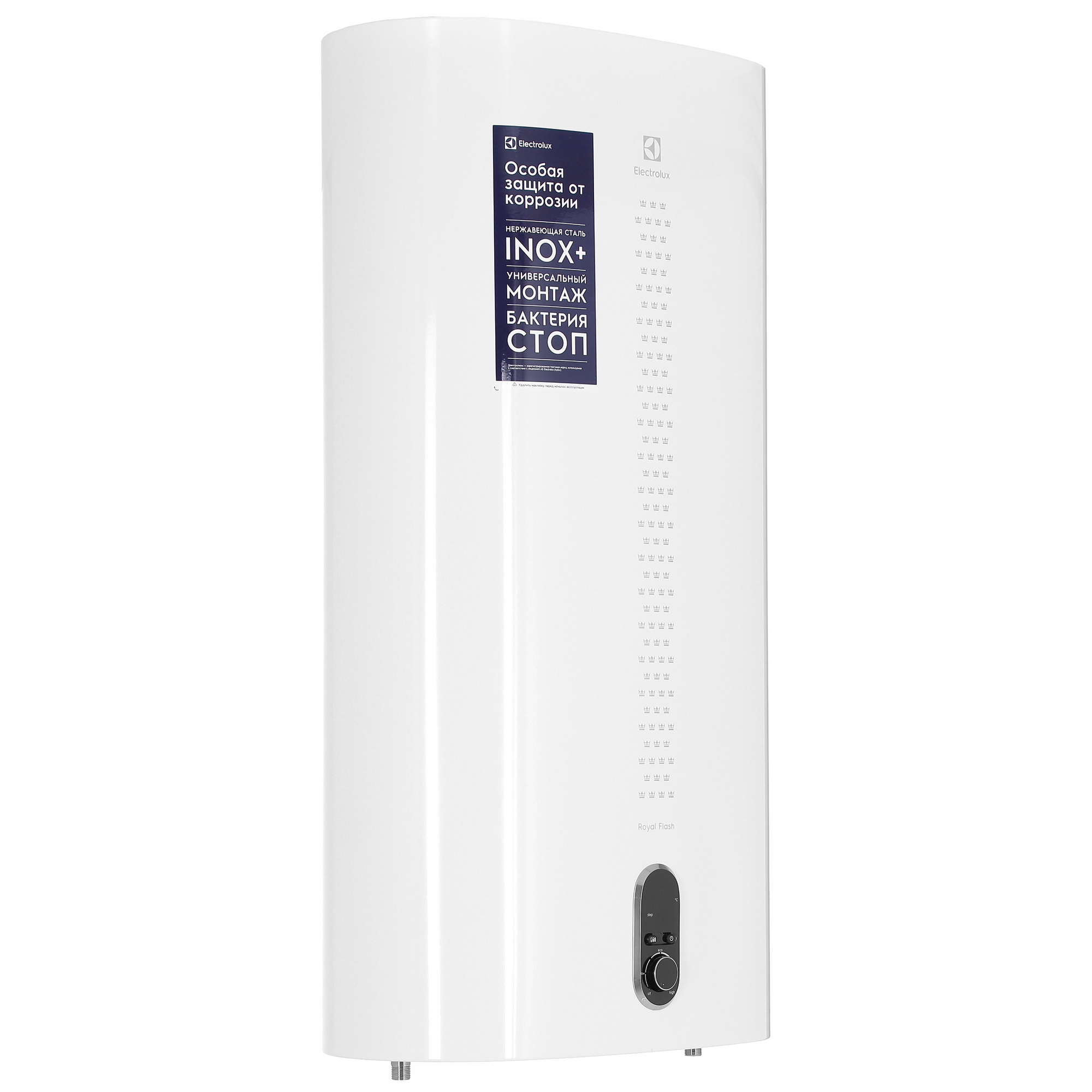 Electrolux EWH 100 Royal Flash Inverter — дополнительный вид 1