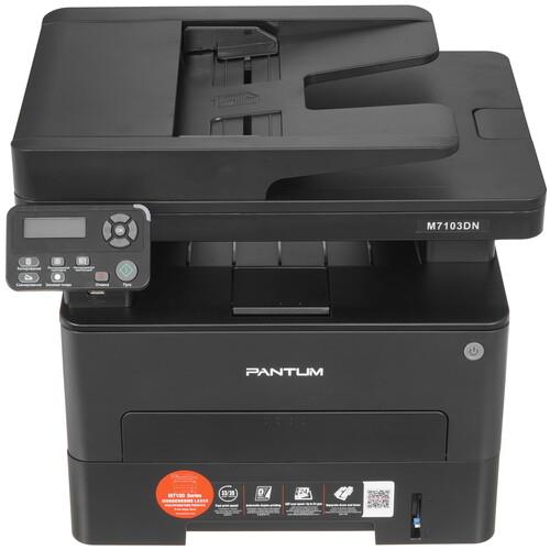 МФУ лазерное Pantum M7103DN МФУ лазерное Pantum M7103DN — Панель управления и лотки