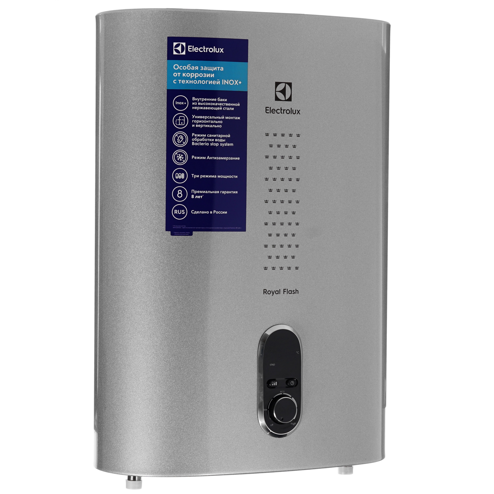 Electrolux EWH 30 Royal Flash Silver — дополнительный вид 4