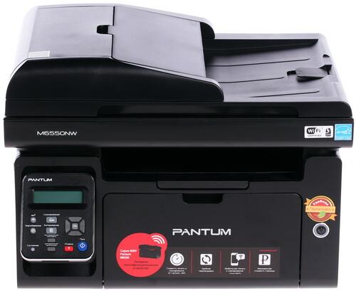 МФУ лазерное Pantum M6550NW МФУ лазерное Pantum M6550NW — Панель управления и лотки