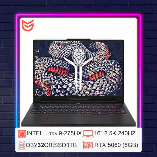 16" Ноутбук Lenovo Legion Y9000P AIX10 83F40002 CD| Core Ultra 9 и RTX 5060 | 240Hz OLED 2.5K