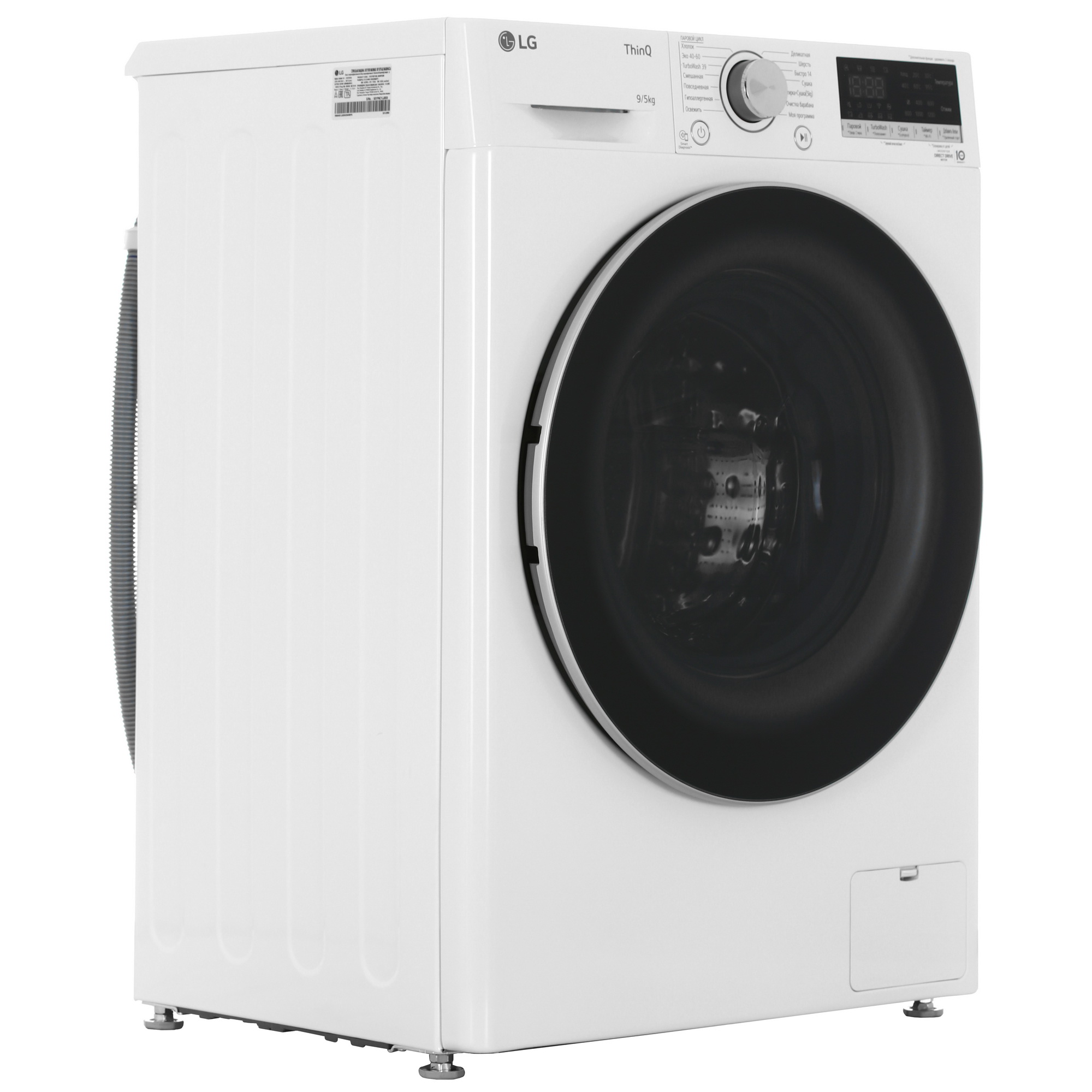 Стирально‑сушильная машина LG F2V7FR1W Стирально‑сушильная машина LG F2V7FR1W — Дополнительный ракурс