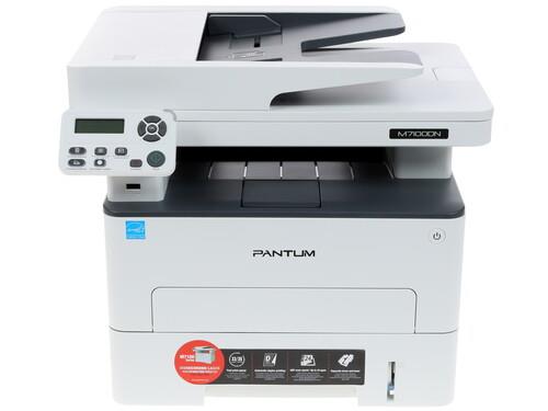 МФУ лазерное Pantum M7100DN МФУ лазерное Pantum M7100DN — Панель управления и лотки