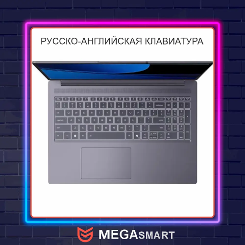 Lenovo IdeaPad Slim 3 16ARP10 Ноутбук 16", AMD Ryzen 5 7533HS, RAM 16 ГБ, SSD 512 ГБ