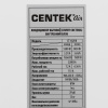 Сплит-система Centek Ct-65A18