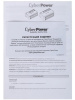 ИБП CyberPower BU-725E