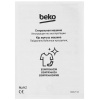 Стиральная машина Beko B3WFR56H2W белый