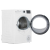Сушильная машина Beko B5T69233 белый