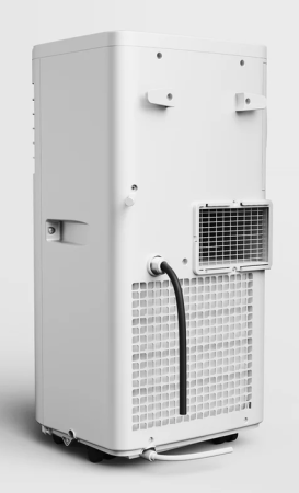 Мобильный кондиционер Chigo CP-1A-07